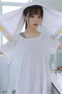暗件林秋秋子后续+全文